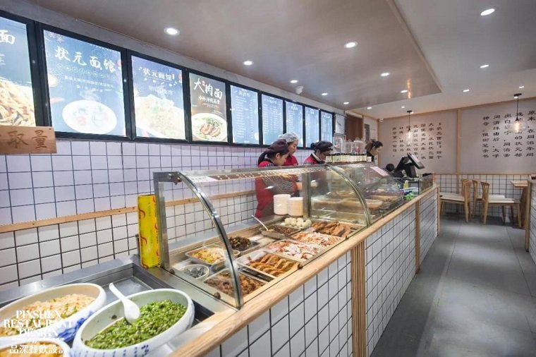 十年磨一劍，一面雄港城—連云港狀元面館旗艦店盛大開(kāi)業(yè)