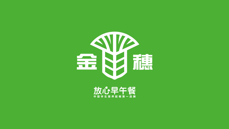 金穗餐飲設(shè)計-1